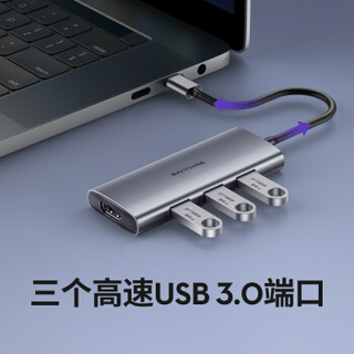 RAVPower Type-C扩展坞苹果MacBook华为电脑USB-C转HDMI转换器3.0分线器 【魅影黑】7合1