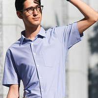 UNIQLO 427471 男士针织衬衫
