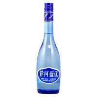 洋河（YangHe）蓝优 42度200ml单瓶装浓香型白酒（新老包装随机发货）