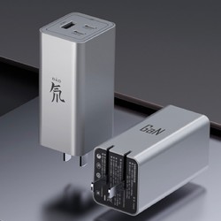 nubia 努比亚 氘锋 2C1A GaN氮化镓 充电器 65W