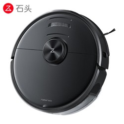 Roborock 石头 T7 Pro 扫地机器人