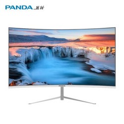 PANDA熊猫27英寸新款1500R曲面显示器高清75Hz电竞游戏电脑屏幕24