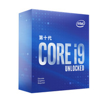 intel 英特尔 酷睿 十代酷睿系列 i9-10900KF CPU 3.7GHz 10核20线程
