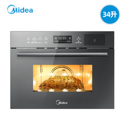 Midea 美的嵌入式微蒸烤三合一的一体机R3 微波炉蒸箱烤箱家用一体机