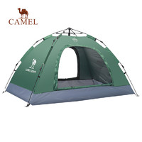 CAMEL 骆驼 A9W3H8HLM110 双人户外帐篷