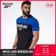 Reebok锐步官方TE BL SS TEE男子夏季健身训练短袖T恤FI1948 *6件