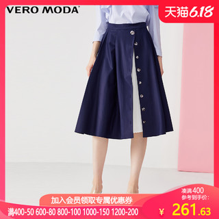 Vero Moda不对称开口百褶后身拉链半裙女|319316515