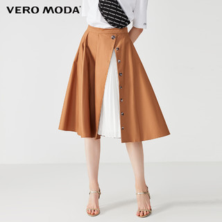 Vero Moda不对称开口百褶后身拉链半裙女|319316515