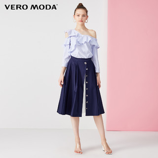 Vero Moda不对称开口百褶后身拉链半裙女|319316515