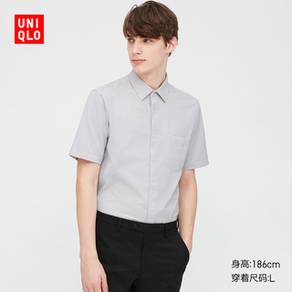 男装 快干易打理针织衬衫(短袖) 429893 优衣库UNIQLO