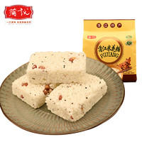 蒲议蒲江米花糖500g 成都特产花生大米酥休闲零食传统糕点小吃