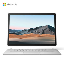 Microsoft 微软 Surface Book 3 13.5英寸笔记本电脑（i7-1065G7、32GB、1TB)