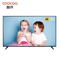 6月5日0点：coocaa 酷开 55K5C 55英寸 电视