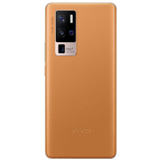 vivo X50 Pro+ 12+256GB 驼色