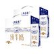 88VIP：蒙牛 特仑苏 纯牛奶 250ml*16盒*2包/整箱+蒙牛高钙奶粉 400g