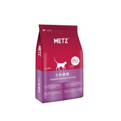 玫斯 metz  玫斯无谷物全猫粮6.8kg