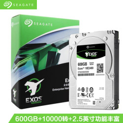 希捷硬盘_希捷(Seagate)600GB 256MB 10000RPM 企业级硬盘 SAS接口 希捷银河Exos 10E2400系列 ...