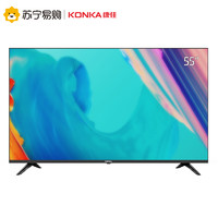 预告：KONKA 康佳 LED55P7 55英寸 4K 液晶电视