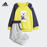 adidas 阿迪达斯 GE4737 婴童运动套装