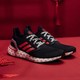  adidas 阿迪达斯 ULTRABOOST 20 FX8886 男/女款跑步运动鞋　