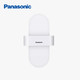 Panasonic 松下 HHBQ1006 床头壁灯 椭圆形白色