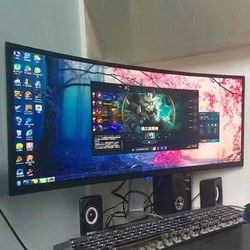 Skyworth 创维 G5AF30C 30英寸 VA显示器 （2560*1080、144Hz、FreeSync）