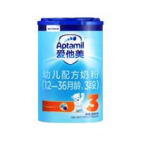 限用户：Aptamil 爱他美 幼儿配方奶粉 3段 800g