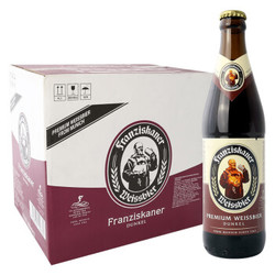 范佳乐（原教士）大棕瓶德国小麦黑啤酒 450ml*12瓶 *4件