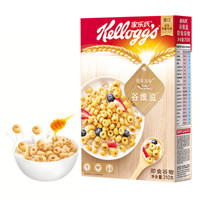 泰国进口 家乐氏（Kellogg’s）谷维滋即食营养谷物 进口冲调代餐 含燕麦早餐310g（新老包装随机发货）