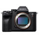 索尼（SONY）ILCE A7RM4（50mm 1.8F）数码微单相机 单镜头套装 约6100万像素