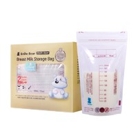 XIAOBAIXIONG 小白熊 母乳储存袋 200ml 52片  *3件