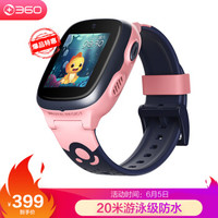 智趣测评 篇一百六十三:4G全网通+精准定位,360儿童安全手表9X测评