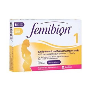 femibion 伊维安1段 孕妇专用叶酸维生素 无碘版 60粒