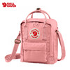 FJÄLLRÄVEN 北极狐 中性运动包 23797-312 粉红 2.5L