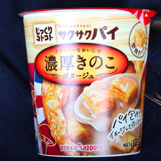 日本进口速食汤pokka sapporo千层饼奶油蘑菇玉米浓汤低热量杯汤