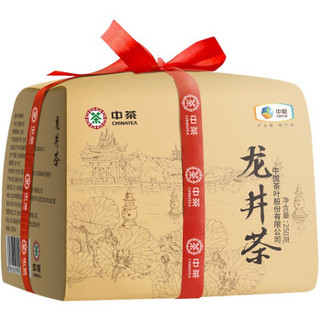 中茶 龙井绿茶散茶 250g *4件