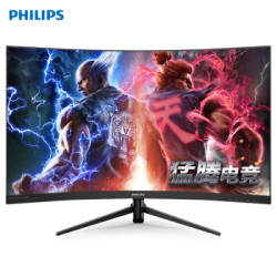 PHILIPS 飞利浦 275M8CZ 27英寸VA曲面显示器 （2K、165Hz、1500R、120%sRGB）