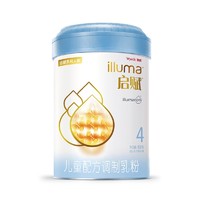 illuma 启赋 蓝钻系列 儿童配方奶粉 4段 900g