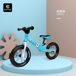  elittile  儿童滑步车