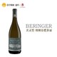 限地区：Beringer 贝灵哲 纳帕谷系列 霞多丽白葡萄酒 750ml