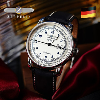 Zeppelin 齐博林 百年系列 7654-4 男士自动机械手表 42mm 白色 黑色 牛皮