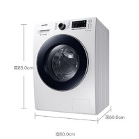 SAMSUNG 三星 WD80M4473JW/SC（XQG80-80M4473JW） 洗烘一体机 8kg