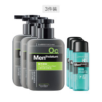 硬核补贴：Mentholatum 曼秀雷敦 男士冰爽活炭洁面套装（冰爽洁面乳150ml*3件+酷爽冰露30ml*3件）