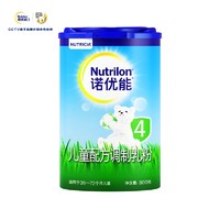 Nutrilon 诺优能 儿童配方奶粉 4段 800g *7件