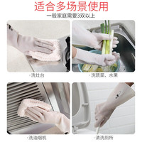 顾致 洗不烂手套 3双装