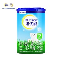 苏宁SUPER会员：Nutrilon 诺优能 较大婴儿奶粉 2段 900g *3件