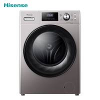 Hisense 海信 HD100DES2 10公斤 滚筒洗衣机