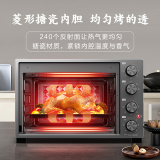 东芝电烤箱32L家用烘焙多功能搪瓷内胆上下独立温控烤箱D132A1