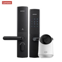 Lenovo 联想 R2网络尊享套装版 智能锁+智能摄像机