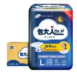 包大人 成人夜用纸尿裤 L号 60片 整箱装 *2件